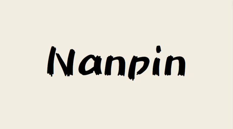 nannpin